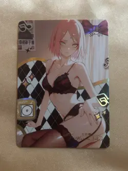 Sakura SP-01 Dream of Desire Card Goddess Story Anime Waifu Card - Image 1
