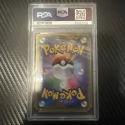 2016 POKEMON JPN MYTHICAL & LEGEND DREAM SHINE COLL 1ST ED DARKRAI-HOLO PSA 10 - Image 2