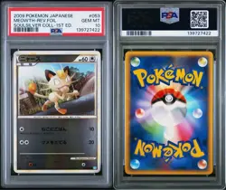 Pokemon Card [PSA10] Meowth Legend Mirror meowth - Image 1