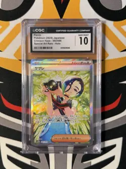 CGC GEM MINT 10 | Perrin SAR #092/066 | Crimson Haze JPN (2024) - Image 1