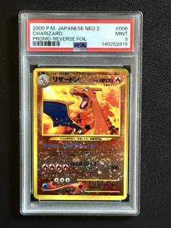 2000 Pokemon P.M. Japanese Neo 2 Charizard Promo Reverse Holo PSA 9 #006 - Image 1