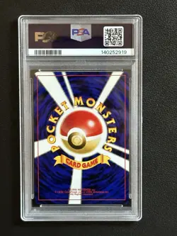 2000 Pokemon P.M. Japanese Neo 2 Charizard Promo Reverse Holo PSA 9 #006 - Image 2