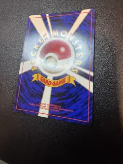 Misty's Golduck Japanese Gym Heroes Holo Rare No. 55 Pokemon Card - 1998 NM - Image 4