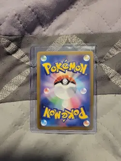 Psyduck 054/165 Reverse Holo Pokemon Card Japanese Pokemon Card 151 SV2a 2023 - Image 2