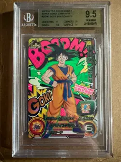 Son Goku UGM1-SCP1 Boom! CP Card Super Dragon Ball Heroes Black light BGS 9.5 - Image 1