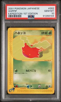 PSA 10 Pokemon 2001 Japanese Expedition 1st Edition Hoppip #002 - Image 1