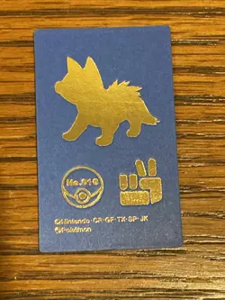 Poochyena Pokemon Kakumen Mini Menko Advanced Generation Nintendo Japanese 010 - Image 2