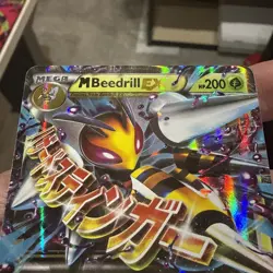 Pokemon Mega Beedrill EX Holo Black Star Promo - Image 2