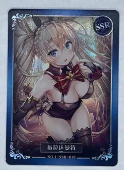 Goddess story Waifu SSR -010 card Anime Art Holo foil - Image 1