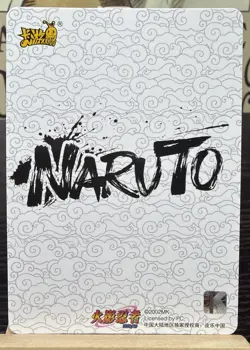 Sakura Haruno NRZ06-MR-065L4 Naruto Kayou Card Tier 4 Wave 6 MR NM - Image 2