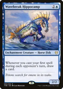 Wavebreak Hippocamp [Theros Beyond Death] - Image 1