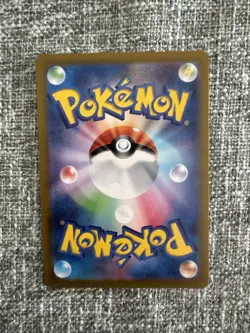 Pokemon TCG Magikarp 080/073 Sv1a: Triplet Beat Holo (Japanese) - Image 2