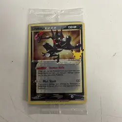 ⭐SEALED Pokemon Greninja Gold Star Holo Promo Black Star SWSH144 Celebrations - Image 1