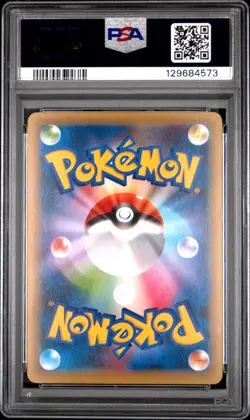 2016 POKEMON JPN MYTHICAL & LEGEND DREAM SHINE COLL 1ST ED YVELTAL-HOLO PSA 10 - Image 2