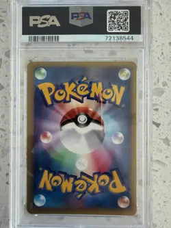 2001 POKEMON JPN VS 1ST ED #091 KAREN'S UMBREON-HOLO PSA 9 - Image 2