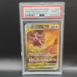 Pokemon Origin Forme Palkia VSTAR S12a 259/172 Ultra Rare Holo PSA 10 Japanese - Image 1
