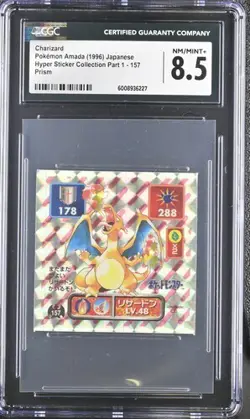 1996 AMADA POKEMON JAPANESE CHARIZARD-HOLO STICKER CGC 8.5 - Image 1