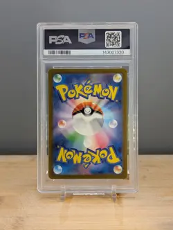 2023 Pokemon SV2a Zapdos ex #145 PSA 10 Japanese - Image 2
