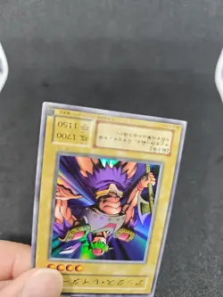 yugioh Axe Raider BC-21 ultra japanese - Image 4