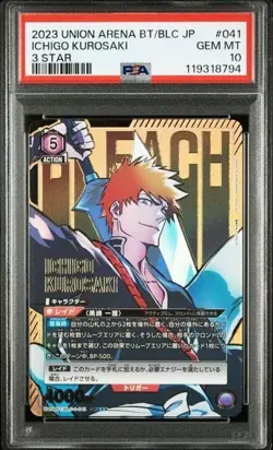 PSA 10 BLEACH Ichigo Kurosaki Signed 3 Star 041 Signed Union Arena Japanese 2023 - Image 1