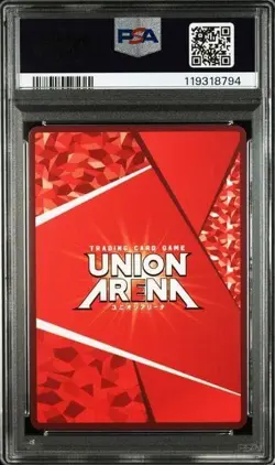 PSA 10 BLEACH Ichigo Kurosaki Signed 3 Star 041 Signed Union Arena Japanese 2023 - Image 2