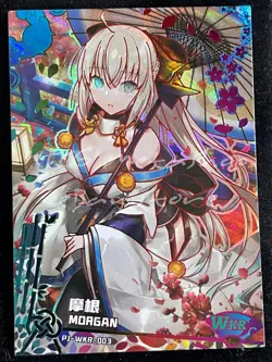 🔥 Project Maiden [Pick your SSR UR WKR Card] Waifu Anime THICK 🔥 - Image 4