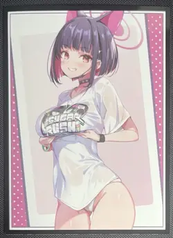 Kyouyama Kazusa (Band) Blue Archive Individual Card Sleeve Anime Waifu Doujin - Image 4