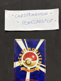Pokemon Card Dark Houndoom No.229 - Set Neo Destiny-Holo-giapponese-exc! - Image 5