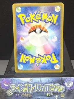 Pokemon Card Palafin AR 111/108 SV3 Ruler of the Black Flame Japanese Near Mint - Image 2