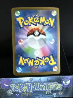 Pokemon Card Slither Wing AR 074/066 SV4K Ancient Roar Japanese NM - Image 2
