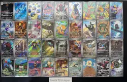 [AR] 72 Card SV11W White Flare FULL Complete Set 087-158/086 Pokemon Japanese NM - Image 4