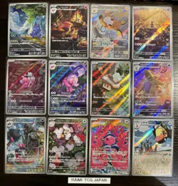 [AR] 12 Card SV2D FULL Complete Set 072-083/071 Clay Burst Pokemon Japanese - Image 1