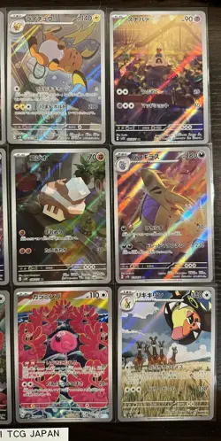 [AR] 12 Card SV2D FULL Complete Set 072-083/071 Clay Burst Pokemon Japanese - Image 3