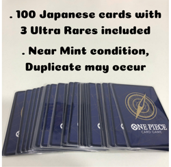 ONE PIECE TCG JAPANESE AUTHENTIC 200 CARD LOT BULK BUNDLE + ULTRA RARE HOLO FOIL - Image 4