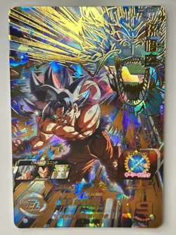 Bandai Super Dragon Ball Heroes cards MM5-050 Son Goku Ultra Instinct UR - Image 2