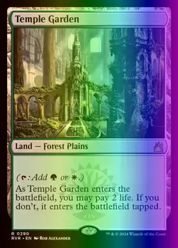 MTG Magic the Gathering Temple Garden (290/497) Ravnica Remastered LP FOIL - Image 1