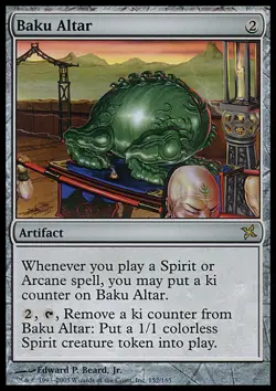 MTG Magic the Gathering Baku Altar (152/170) Betrayers of Kamigawa MP - Image 1