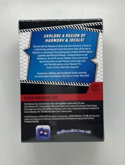 Pokemon TCG Scarlet & Violet Black Bolt SV10.5 Booster Bundle NEW Factory Sealed - Image 2