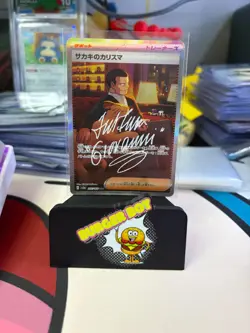 Giovanni's Charisma 207/165 - Pokemon 151 - Signed by Ted Lewis (Voice actor) - Image 1
