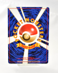 Pokemon TCG Koga's Beedrill No.015 Holo Old Back Gym Challenge Japanese Swirl - Image 2