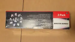 Pokemon TCG Prismatic Evolutions Surprise Box & Booster Bundle 2 Pack Sealed - Image 3