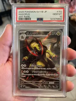 Haxorus - 152/086 - SV11B: Black Bolt Pokemon Japanese PSA 10 - Image 1