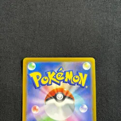 Pokemon Card Japanese Umbreon V RR 100/184 S8b VMAX Climax 2021 - Image 5
