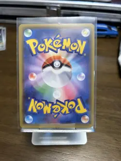 Pokemon Card Japanese - Flying Pikachu V RR 023/028 S8a 25th Anniversary - Image 3