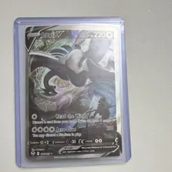 Pokemon Lugia V Full Art 186/195 Silver Tempest Ultra Rare Holo 220HP - Image 1
