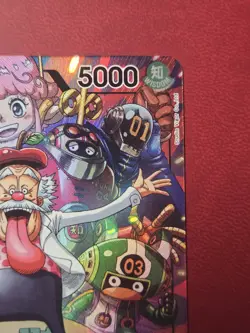 Vegapunk OP07-097 Parallel L 500 Years in the Future One Piece Card - Image 3