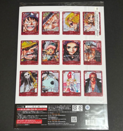 ONE PIECE Card Game Premium Collection Film Red Edition 12 Promo Cards JP Sealed - Image 2
