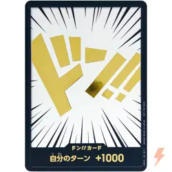 DON !! Card (Gold Text) Release Event Promo - ONE PIECE Card Game - Image 1