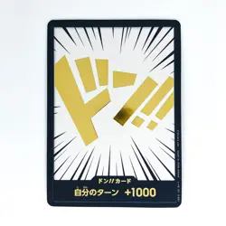 DON !! Card (Gold Text) Release Event Promo - ONE PIECE Card Game - Image 2