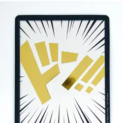 DON !! Card (Gold Text) Release Event Promo - ONE PIECE Card Game - Image 3